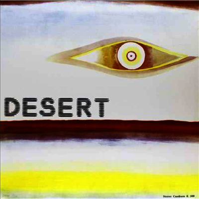Vuolo,Grande — Desert 앨범 커버
