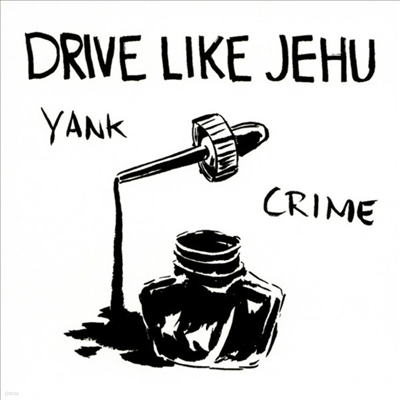 Drive Like Jehu — Yank Crime 앨범 커버