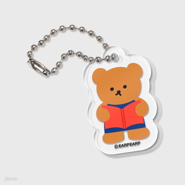 Smart book bear(키링)