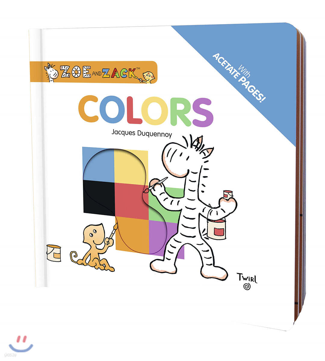 Colors : Zoe and Zack - 예스24