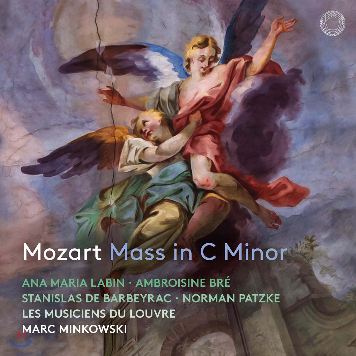 Marc Minkowski 모차르트: 미사곡 c단조 (Mozart: Mass in c minor)