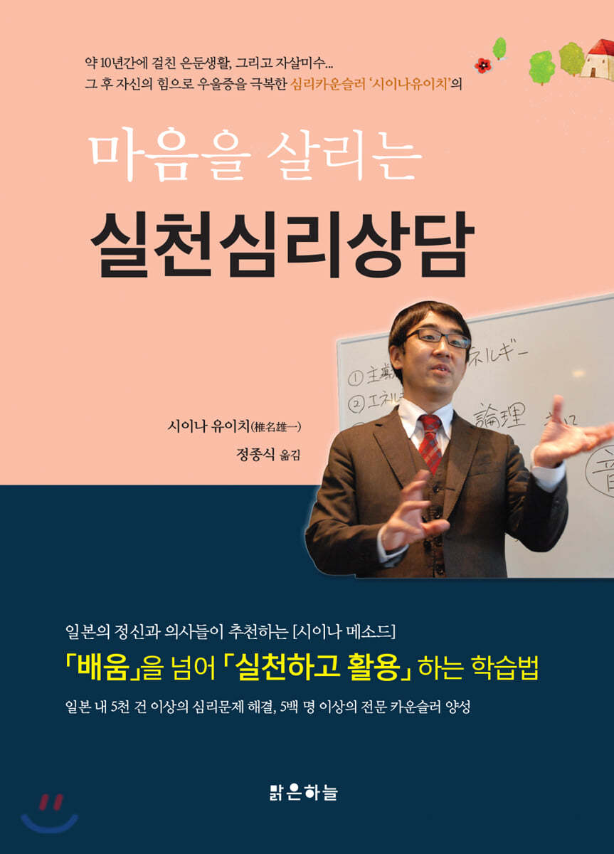 도서명 표기