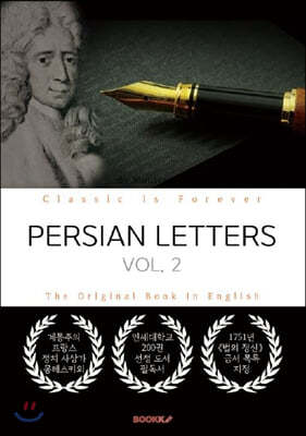 PERSIAN LETTERS, VOL. 2 - 페르시아인의 편지, 2부 (영문원서: 몽테스키외)