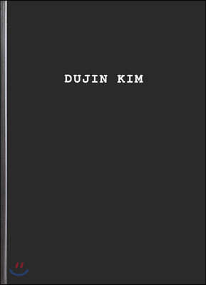 DUJIN KIM 