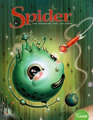 Spider () : 2020 05