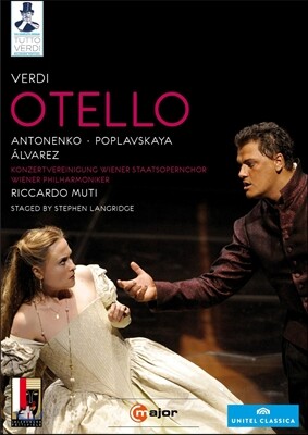 Riccardo Muti 베르디 : 오텔로 (Verdi: Otello) 블루레이
