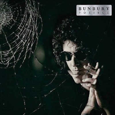 Bunbury - Posible (Digipack)(CD)