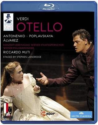 Riccardo Muti 베르디 : 오텔로 (Verdi: Otello) 블루레이 