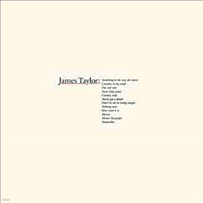 James Taylor — James Taylor's Greatest Hits (Remastered) 앨범 커버