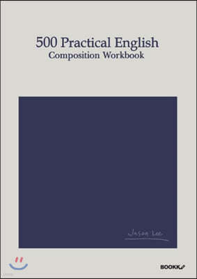 500 Practical English