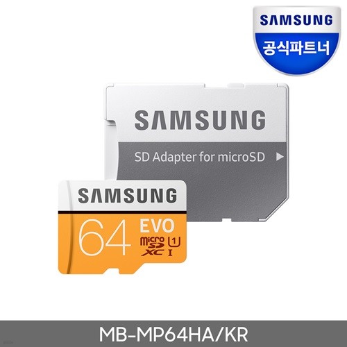 공식인증 삼성전자 마이크로SD카드 EVO 64GB MB-MP64HA/KR + 리더기