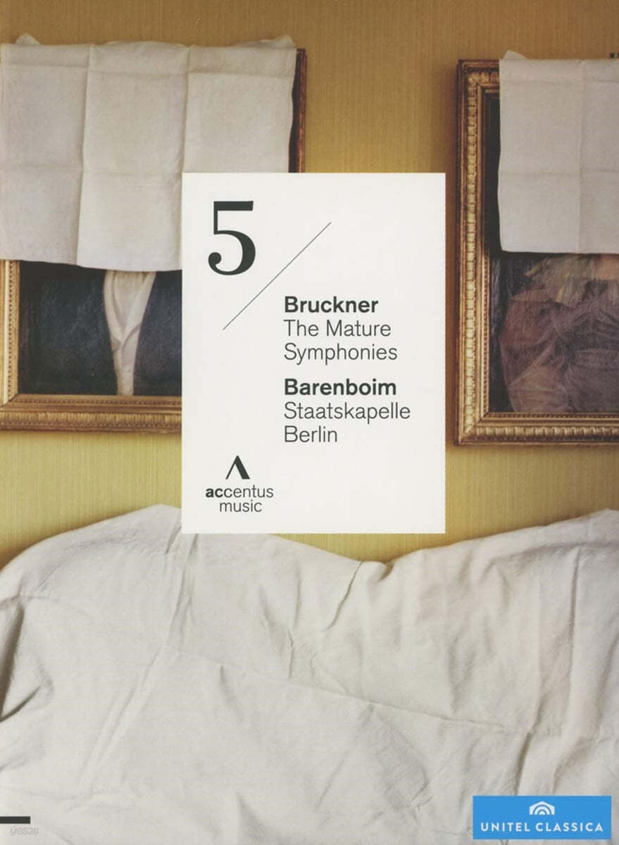 Daniel Barenboim 브루크너: 교향곡 5번 (Bruckner: Symphony No.5) 
