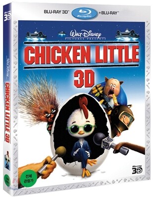 치킨 리틀 2D+3D 콤보팩 : 블루레이