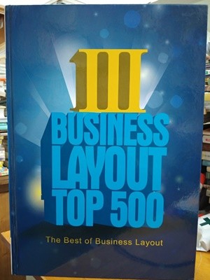 Business Layout Top 500 III 