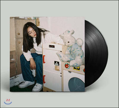 박혜진 (Park Hye Jin) - How can I (EP) [LP]