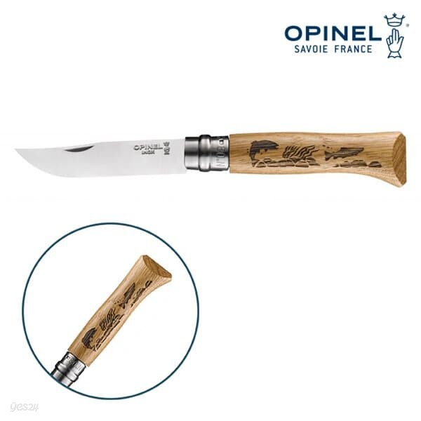 OPINEL 클래식 NO.08 애니멀리아 (Fish)