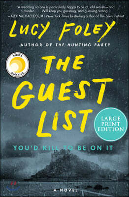 The Guest List