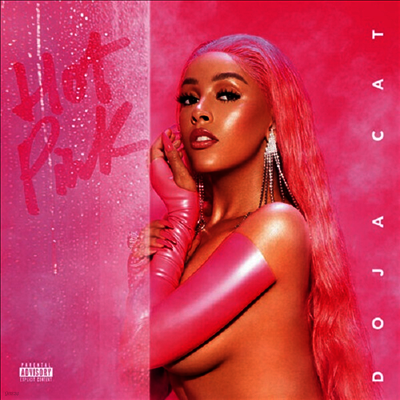 Doja Cat — Hot Pink 앨범 커버