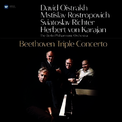 베토벤: 삼중 협주곡 (Beethoven: Triple Concerto) (180g)(LP) - Herbert von Karajan