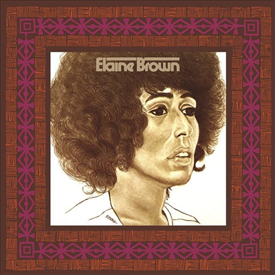 Elaine Brown — Elaine Brown 앨범 커버