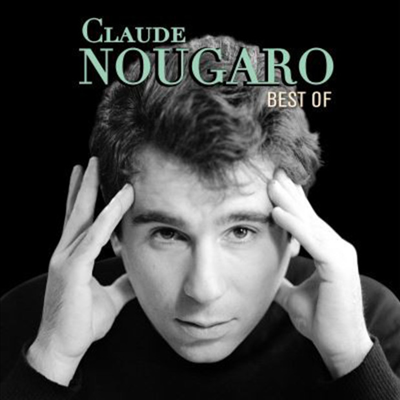 Claude Nougaro - Best Of (LP)
