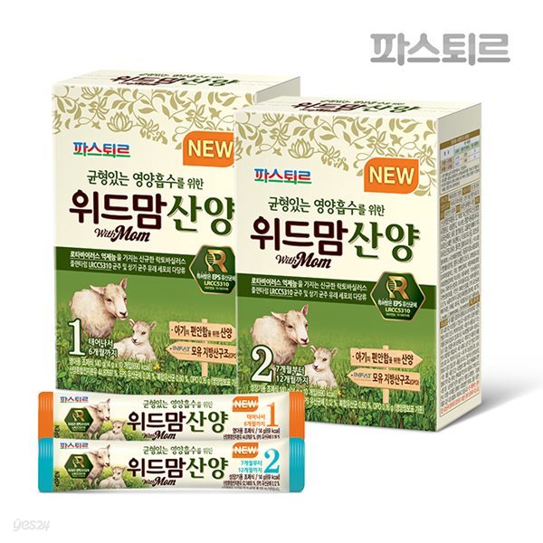 [파스퇴르]산양스틱 1~2단계 1팩(14gx10봉 총140g)