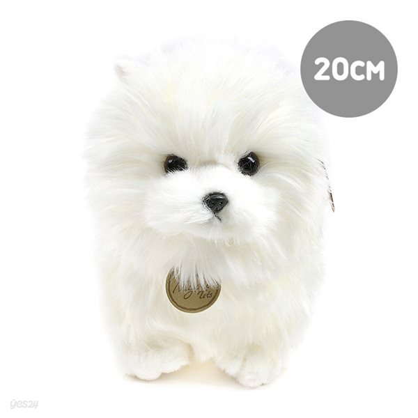 MIYONI 미요니 폼폼퍼피 인형-20cm