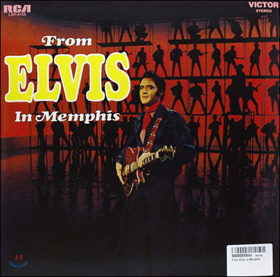 Elvis Presley — From Elvis In Memphis 앨범 커버