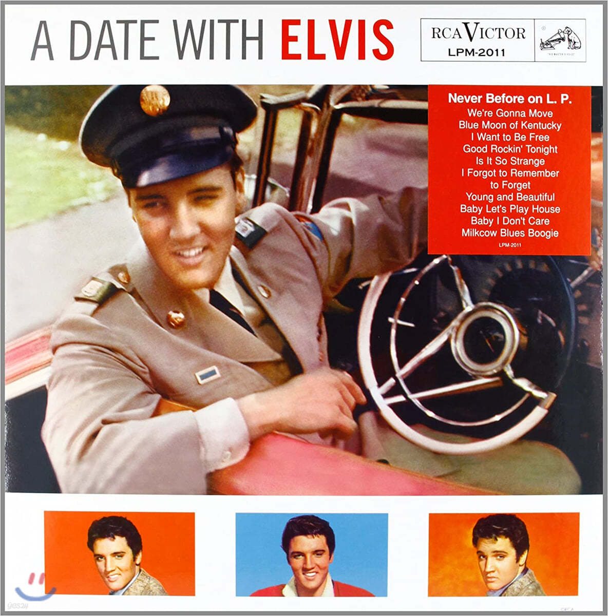 Elvis Presley (엘비스 프레슬리) - A Date With Elvis [LP]