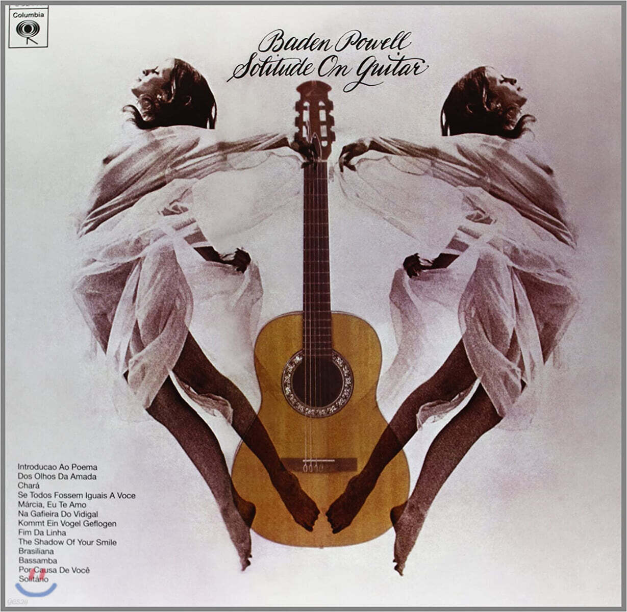 Baden Powell (바덴 파웰) - Solitude On Guitar [LP]