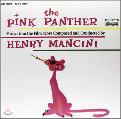 Henry Mancini — 핑크 팬더 영화음악 (The Pink Panther OST by Henry Mancini) 앨범 커버