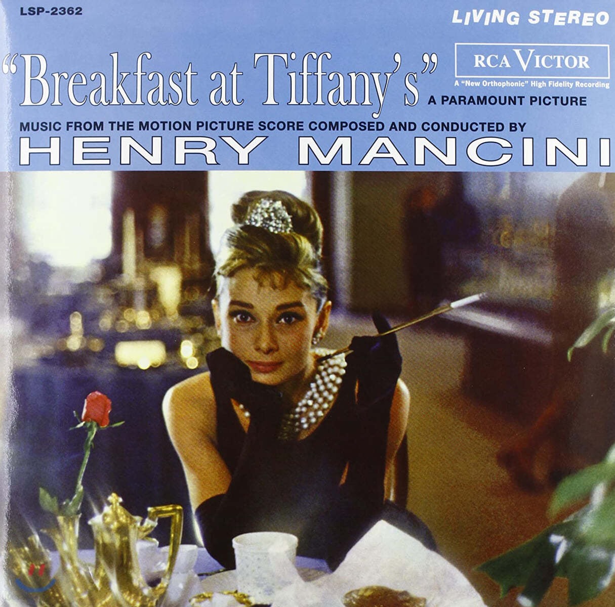 티파니에서 아침을 영화음악 (Breakfast at Tiffany's OST by Henry Mancini) [LP]