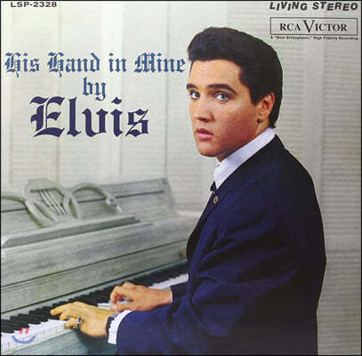 Elvis Presley — His Hand In Mine 앨범 커버
