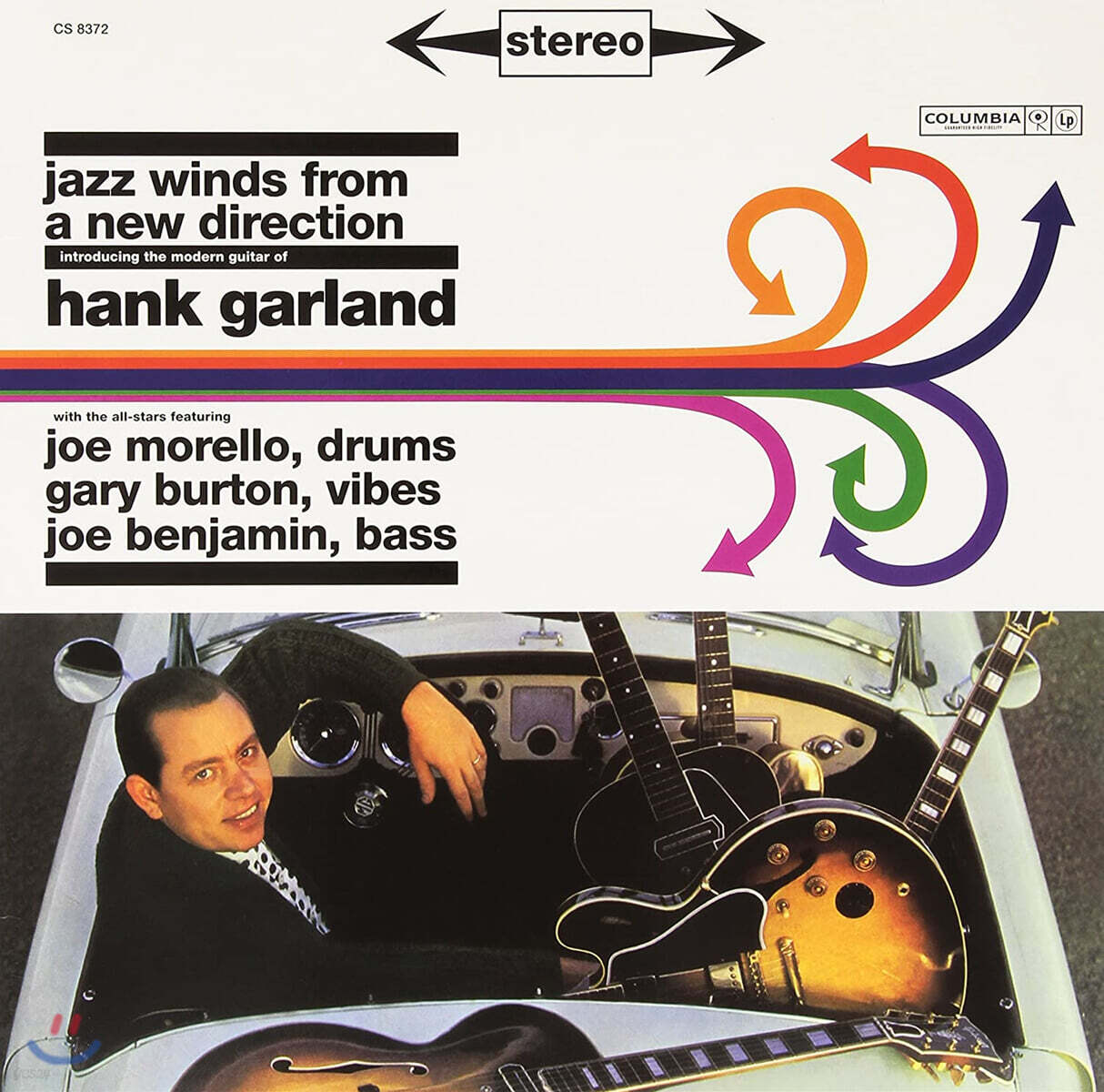 Hank Garland (행크 갈랜드) - Jazz Winds From A New Direction [LP]