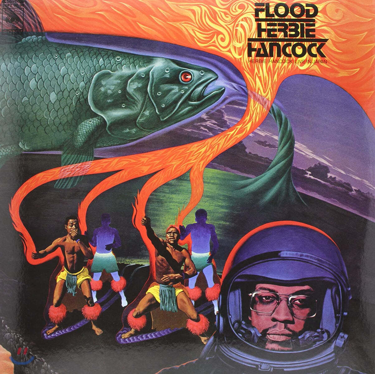 Herbie Hancock (허비 핸콕) - Flood [2LP]