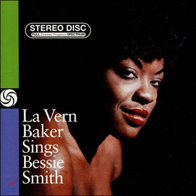 Lavern Baker ( Ŀ) - Sings Bessie Smith [LP]