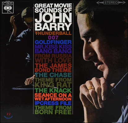 John Barry — 존 배리 영화음악 모음집 (Great Movie Sounds Of John Barry) 앨범 커버