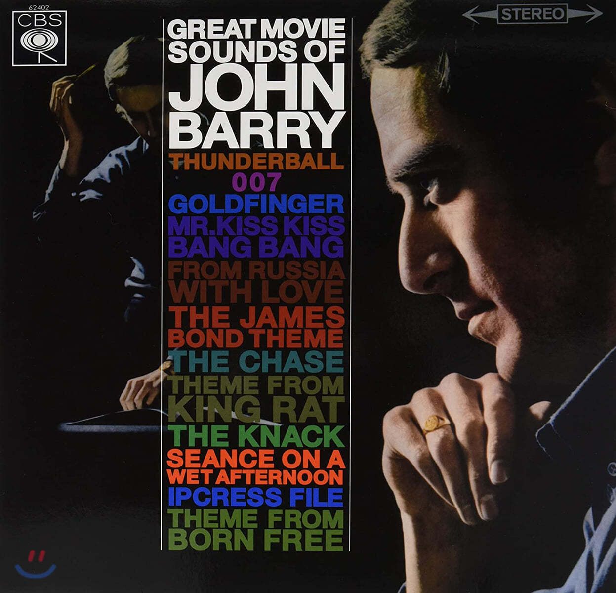 존 배리 영화음악 모음집 (Great Movie Sounds Of John Barry) [LP]