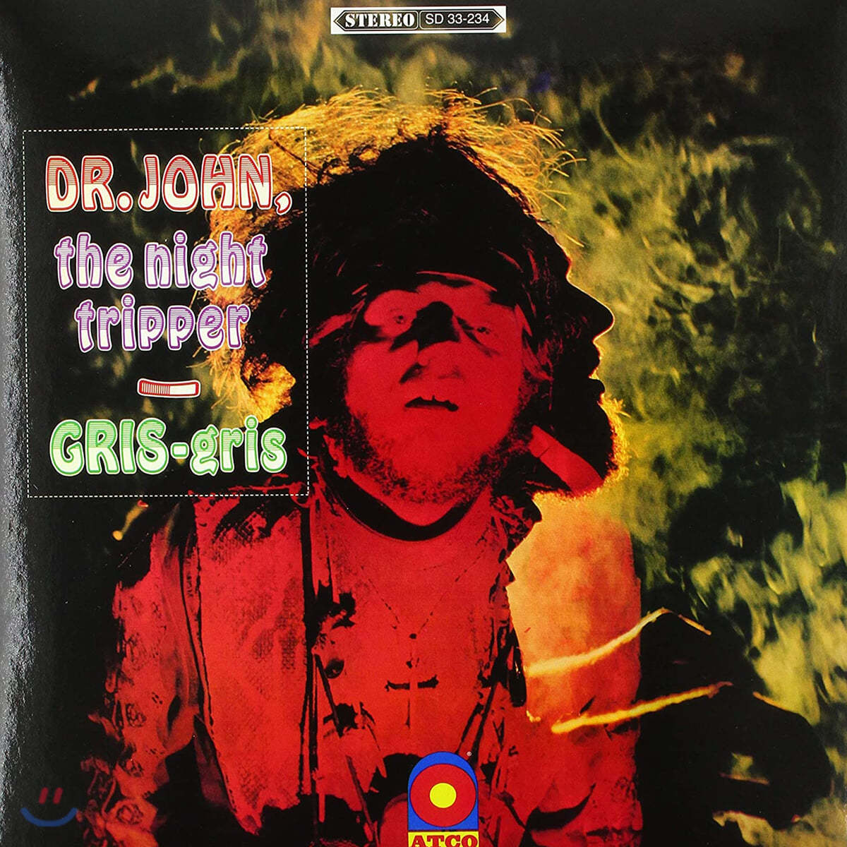 Dr. John (닥터 존) - Gris-gris [LP]