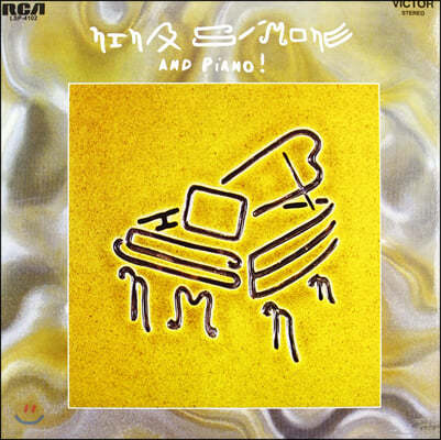 Nina Simone (ϳ ø) - And Piano! [LP]