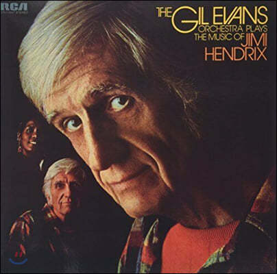 The Gil Evans Orchestra — Plays The Music Of Jimi Hendrix 앨범 커버