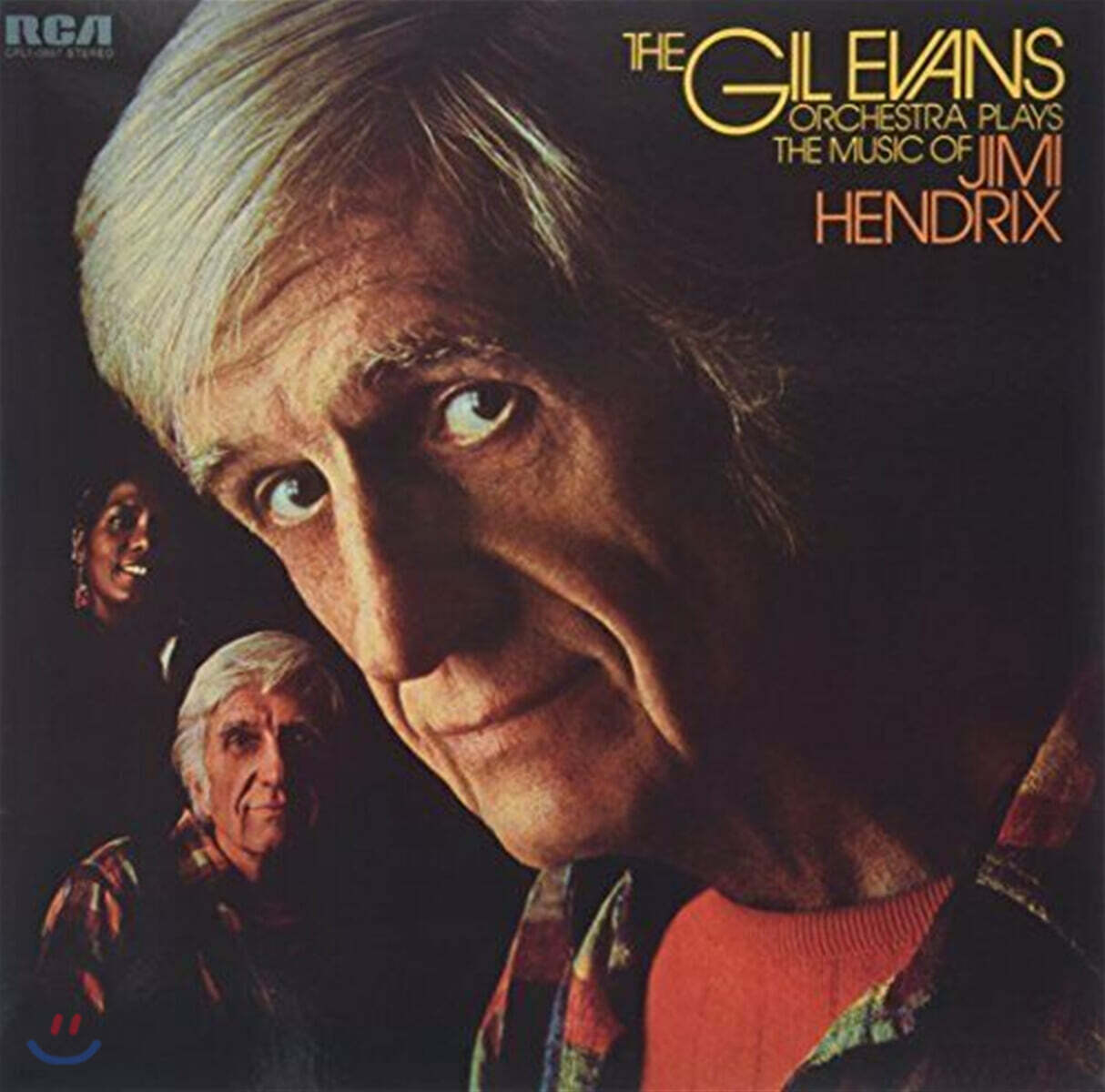 The Gil Evans Orchestra (길 에반스 오케스트라) - Plays The Music Of Jimi Hendrix [LP]