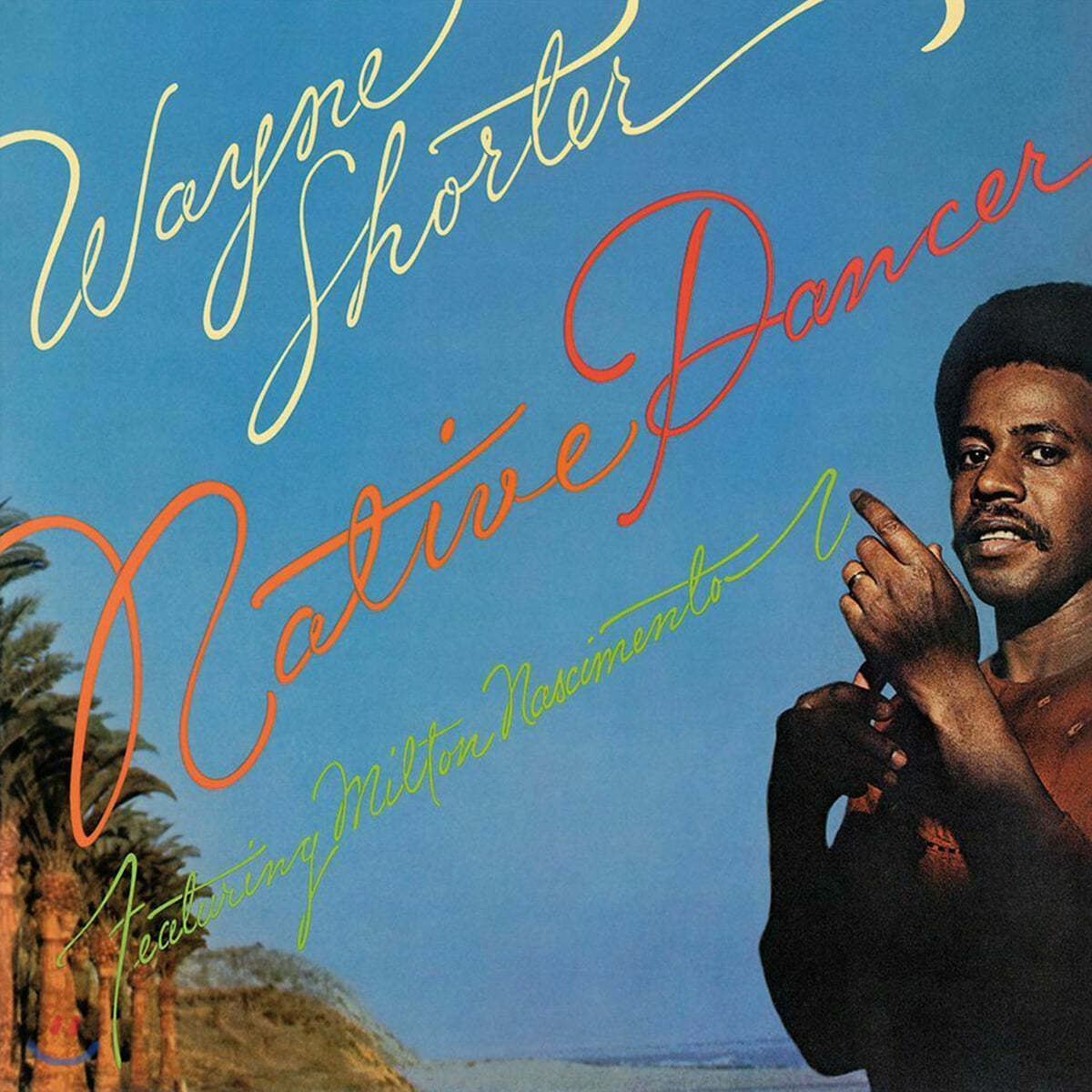 Wayne Shorter (웨인 쇼터) - Native Dancer [LP]