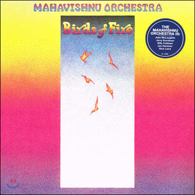 Mahavishnu Orchestra (Ϻô ɽƮ) - Birds Of Fire [LP]