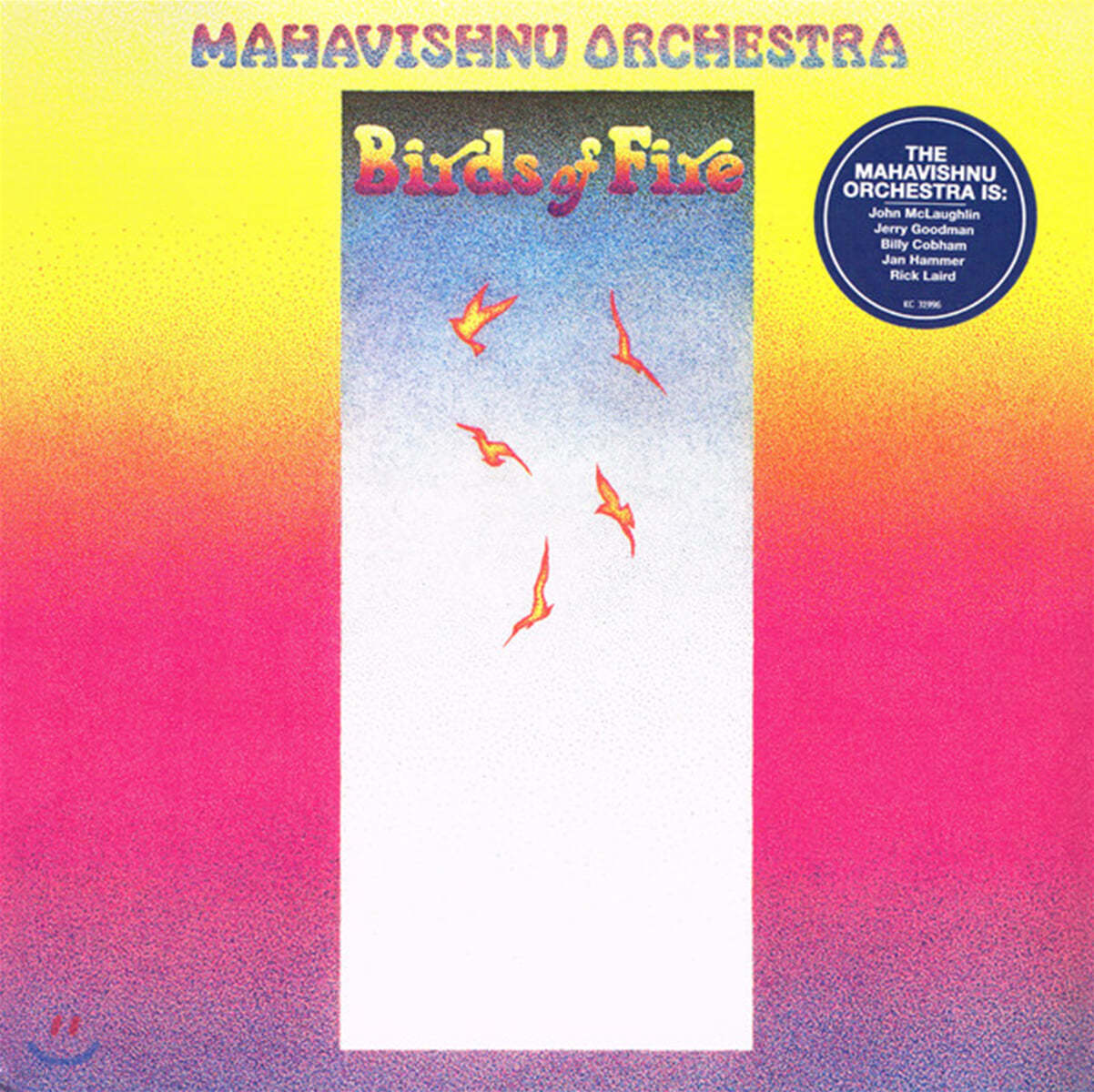 Mahavishnu Orchestra (마하비시누 오케스트라) - Birds Of Fire [LP]