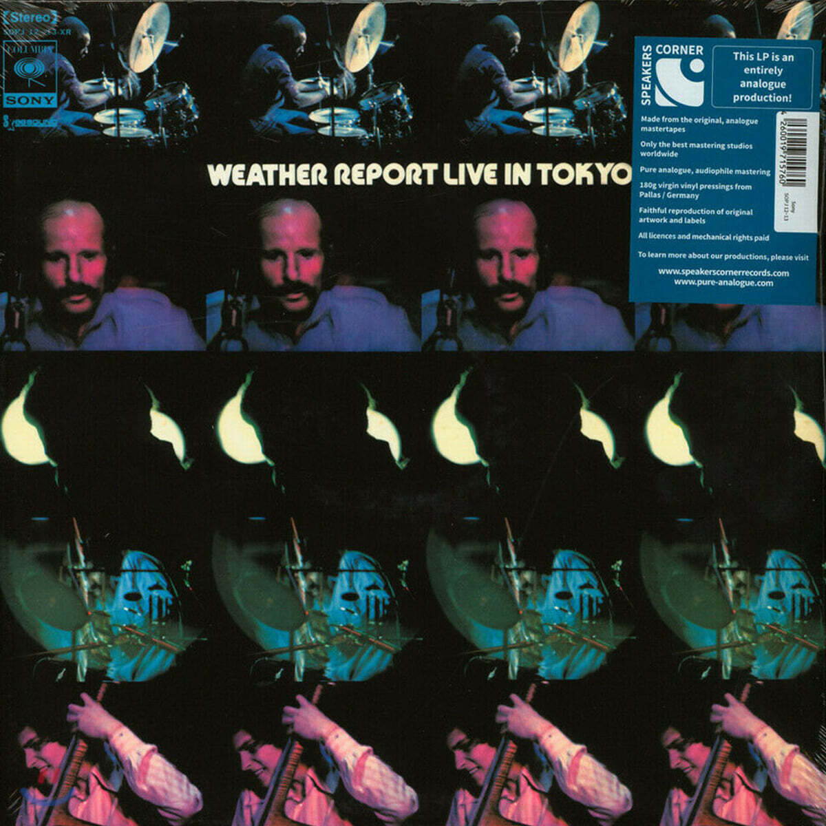Weather Report (웨더 리포트) - Live In Tokyo [2LP]