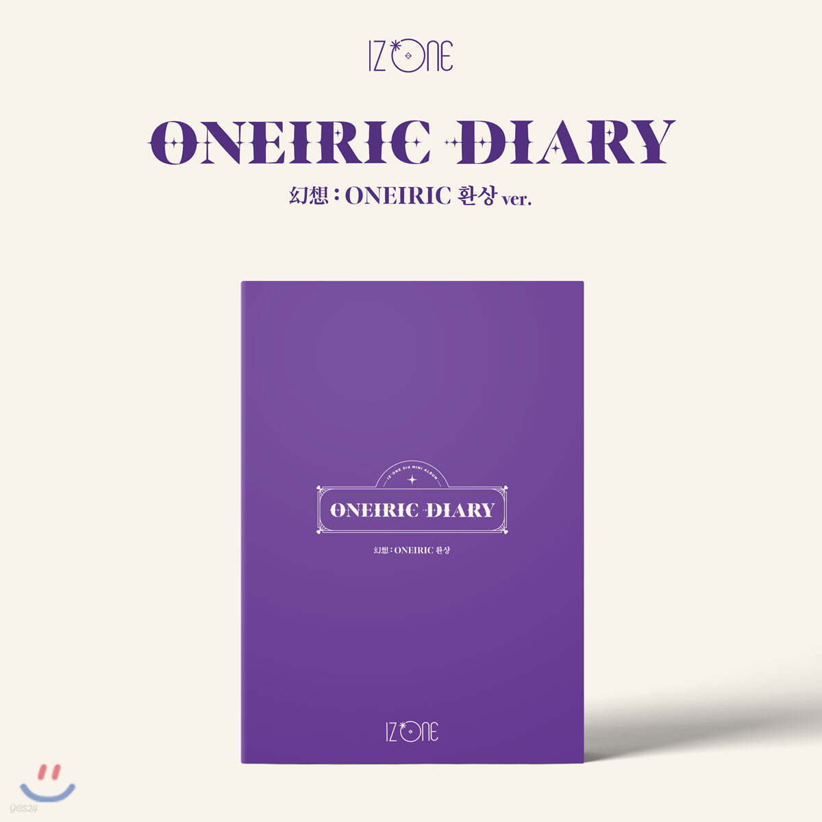 [1회차 응모상품] 아이즈원 (IZ*ONE) - 미니앨범 3집 : Oneiric Diary [환상 ver.]