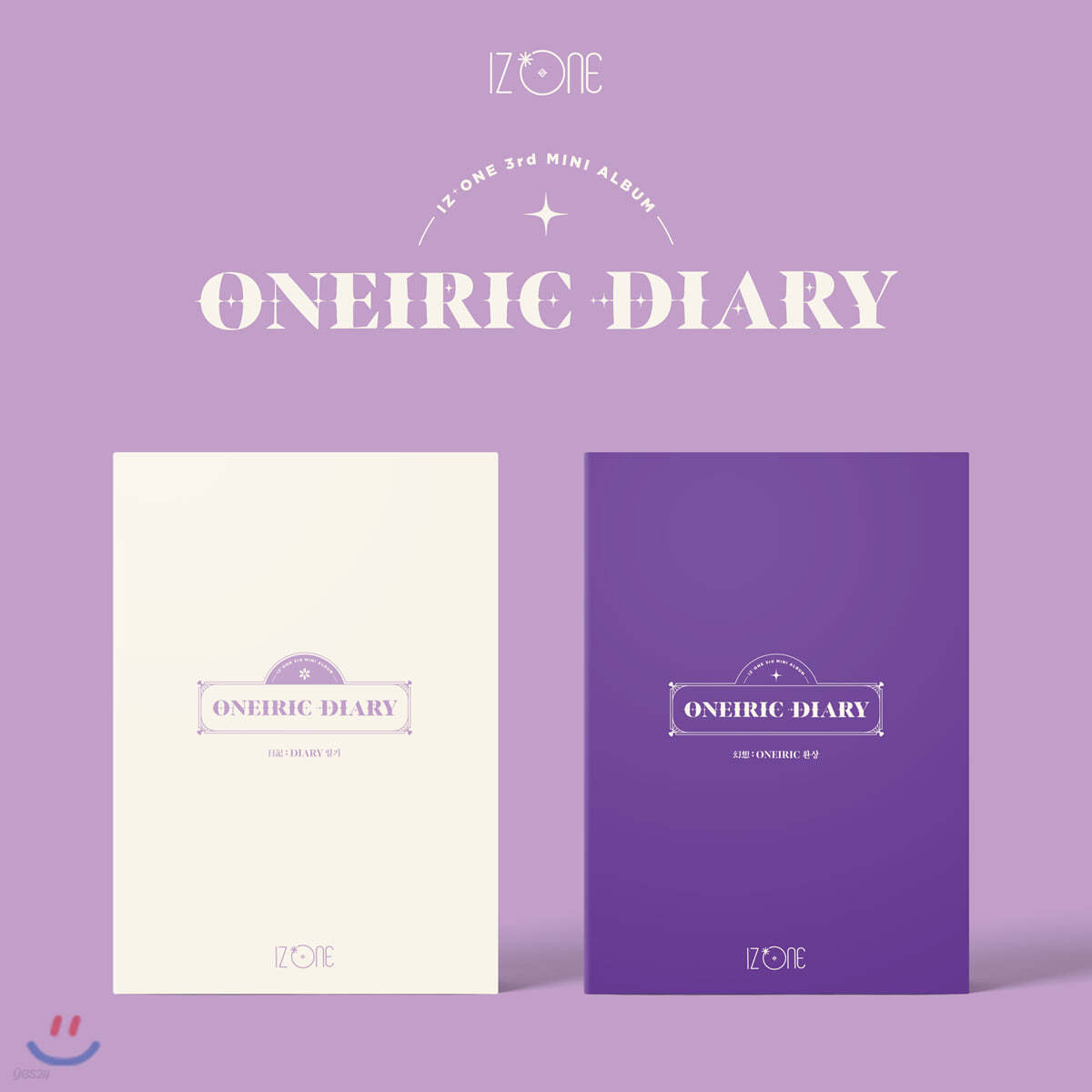 [1회차 응모상품] 아이즈원 (IZ*ONE) - 미니앨범 3집 : Oneiric Diary [환상 + 일기 2종 SET]