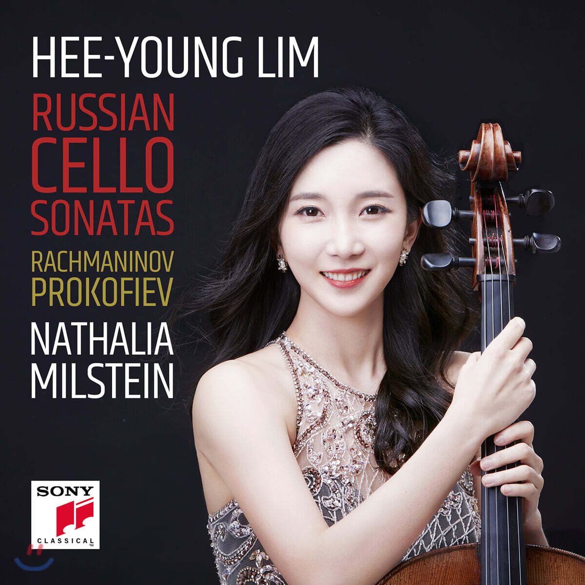 임희영 - 러시안 첼로 소나타: 라흐마니노프 / 프로코피예프 (Russian Cello Sonatas)