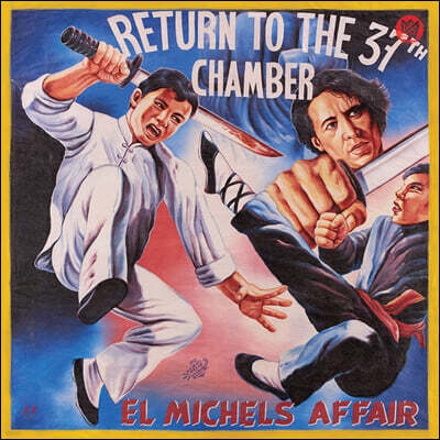 El Michels Affair — Return To The 37th Chamber 앨범 커버